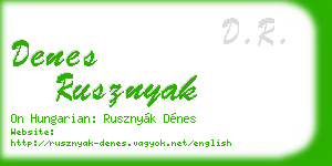 denes rusznyak business card